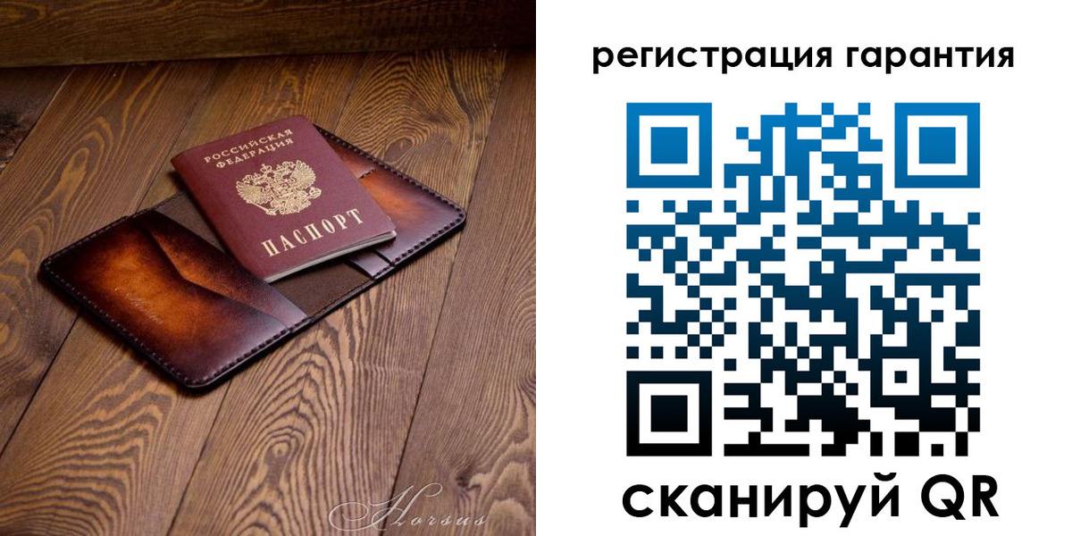 форма 3 в Каргате